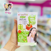 Smooto Tomato Aloe Snail Whte &amp; Acne Sleeping Serum  สมูทโตะ อโล สเนล &amp; แอคเน่ สลิปปิ้ง เซรั่ม(แบบ 1 กล่อง 6ซอง)(แบบ 1ซอง 10g )