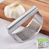 เครื่องบดกระเทียมแบบมือบด รุ่น Garlic press-