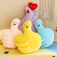 50cm New Soft Gesture Plush Toy Finger Heart Give A Like Pillows Cushion Bolster Home Sofa Decor Birthday Gift for Girls