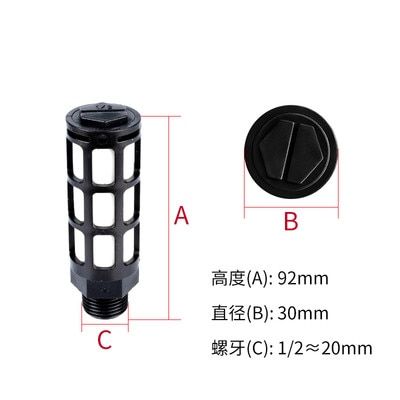 พลาสติกเก็บเสียงตัวเก็บเสียงท่อไอเสียนิวเมติก1/8 1/4 3/8 1/2เกลียวตัวผู้ดูดซับลื่นล็อคตัวกรองสัญญาณรบกวนสำหรับปั๊มละอองน้ำ