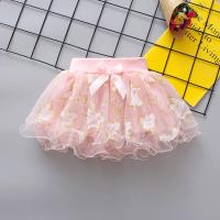 เด็กผู้หญิงกระโปรงตาข่ายคันธนูเอวยางยืดลายใบไม้จีบลายปัก（Girls Mesh Bow Skirt Elastic Waist Striped Pleated Florals Pattern leaf pattern）