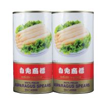 พร้อมจัดส่ง! กู้ดดี้ หน่อไม้ฝรั่งในน้ำเกลือ 800 กรัม x 2 กระป๋อง Gooddy Asparagus In Brine 800 g x 2 โปรโมชันอาหารกระป๋อง สินค้าผลิตล็อตใหม่ ถูกพิเศษ