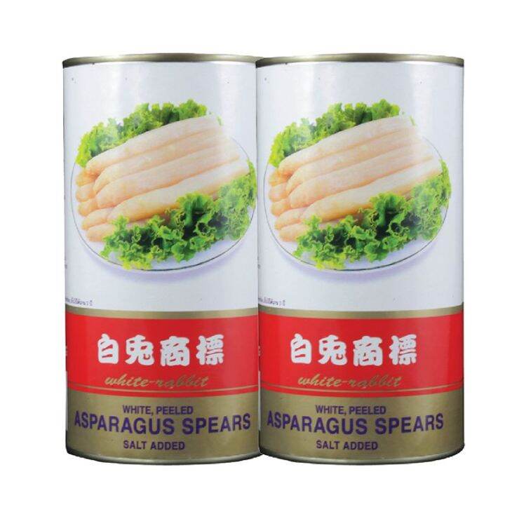 gooddy-asparagus-in-brine-800-g-x-2-กู้ดดี้-หน่อไม้ฝรั่งในน้ำเกลือ-800-กรัม-x-2-กระป๋อง