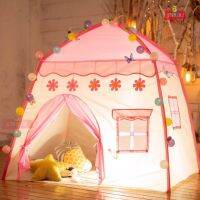 kid tent เต๊นท์เด็กบ้านเด็กเล่น ทรงเกาหลี สวยงามไม่ขาดง่ายเข้าได้หลายคน ผ้า oxford หนา สวยงาม มีสองสีให้เลือก