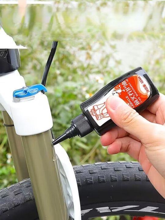 bicycle-maintenance-fluid-mountain-bike-suspension-fork-oil-anti-rust-chain-mtb-fork-lubricant-60ml-bicycle-maintenance