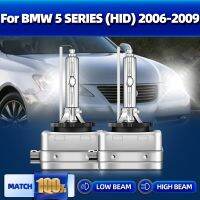 35W HID Xenon Light 12V 6000K White Car Headlight Bulbs 20000LM Xenon Headlamps For BMW 5 SERIES (HID) 2006 2007 2008 2009 Bulbs  LEDs  HIDs