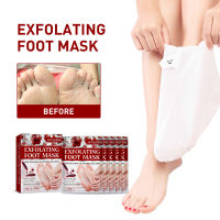 ผลไม้กรด Exfoliating Foot Peeling Mask ถอด Dead Skin Moisturizing Whitening Repairing Foot Care Pedicure ถุงเท้าเครื่องมือ-lihaiyan4