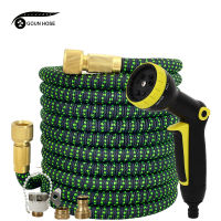 Durable Garden Hose With 9 Spray Patterns, Water , Expandable Flexible Magic Hose For Car Washing, Vegetable Garden Watering