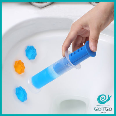 GotGo เจลหอม ดับกลิ่นห้องน้ำ เจลสติ๊กดับกลิ่นชักโครก มี 5 กลิ่น ลดคราบ Deodorant gel