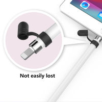 ???เหมาะสำหรับ Apple Pencil Generation Anti-Lost Pen Cap Nib Silicone Cap Protective Sleeve Rope iPad Pen