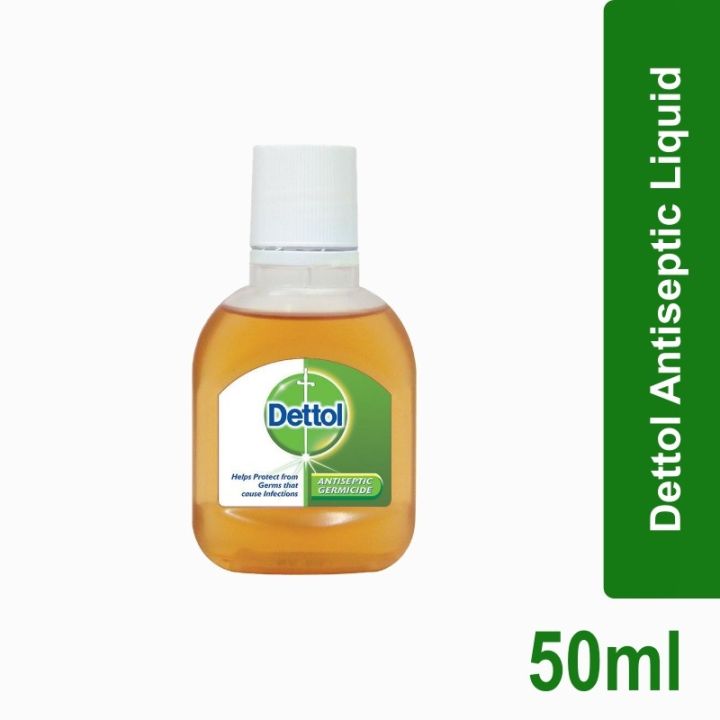 Dettol Antiseptic Brown Liquid 滴露 50ml Lazada