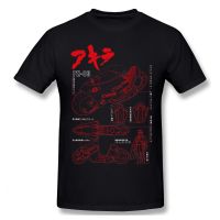 Bike Print Cotton Funny T Shirts Akira Biker Gang Shotaro Kaneda Takashi Animated Film Men Fashion Streetwear