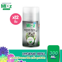 Mixz Hygienic Automatic กลิ่น ยูคาลิปตัส ขนาด 300 ml. 12 กระป๋อง