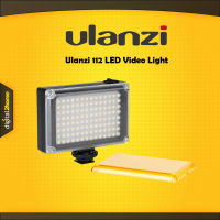 Ulanzi 112LED Video Light