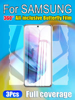 Galaxy Note 10 20 Ultra Butterfly Hydrogel Film For Samsung S21 S20 FE Screen Protector S10 Plus Soft Front Back Camera Coverage