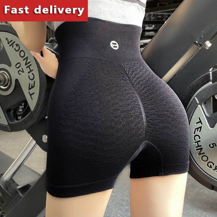 Women's 3D Style High Waist Tight Gentle to Skin Yoga Hip Running Gym