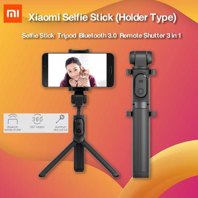 SelfieStick ไม้เซลฟี่ใช้ได้กับมือถือทุกรุ่น พร้อมรีโมทไร้สายในกล่อง Bluetooth Selfie Stick Camera ไม้เซลฟี่