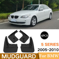 Mud Flaps สำหรับ BMW 5 Series E60 E61 2006 2007 2008 2009 2010 Mudguard Fender Mudflap Splash Guards Mudguard รถอุปกรณ์เสริม