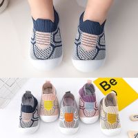 New Product Baby Shoes Anti-Slip Breathable Infant Crib Floor Socks With Ruer Sole For Children Girls Boys Mesh Shoes Soft Bottom Slippers