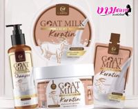 Goat Milk premium keratin เคราตินนมแพะ / แชมพูนมแพะ ลดผมร่วง บำรุงผมเสีย สูตรนมแพะ