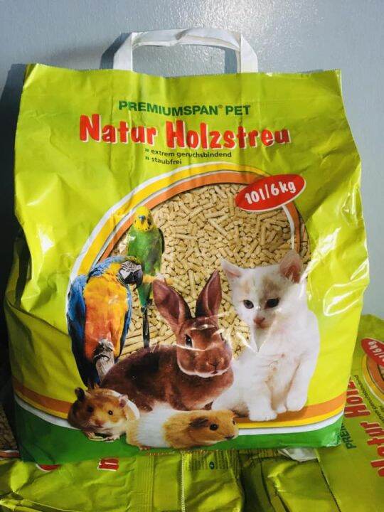 PREMIUMSPAN NATUR HOLZSTREU WOOD CAT LITTER Lazada PH