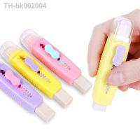 ♦❆ 1X Knife Design Pushing Eraser With Soft Brush Correction for Pencil School Office Supply Student Stationery