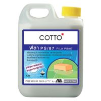 CLR น้ำยาทำความสะอาด Cotto น้ำยาทำความสะอาด ฟีล่าพีเอส87 รอยสกปรกแว๊ก 1 ลิตร น้ำยาฆ่าเชื้อ