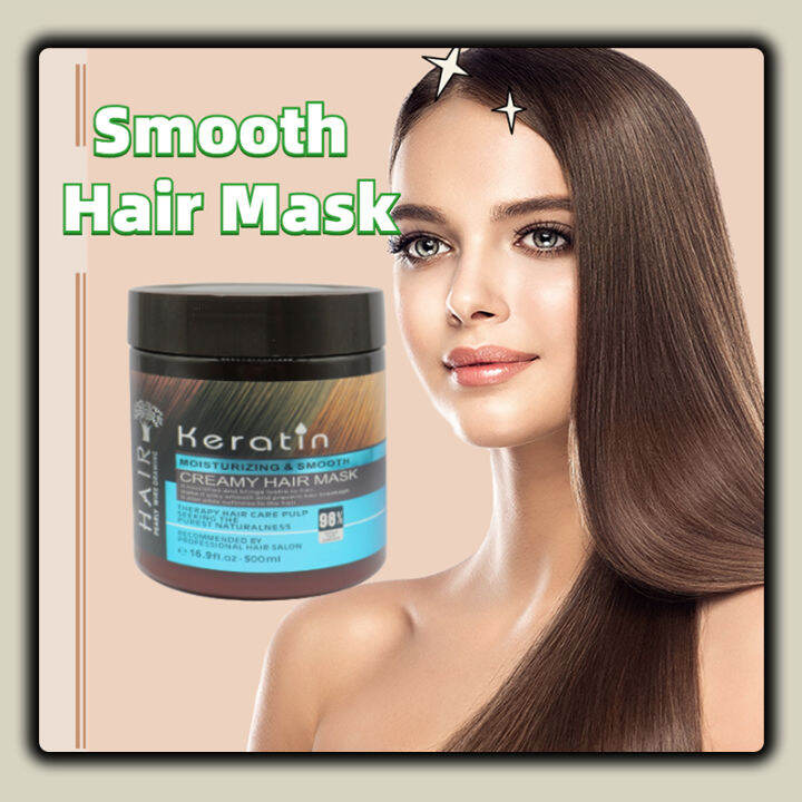 ครีมหมักผม Keratin Creamy Hair Mask 98 สูตรบำรุงผม ช่วยฟื้นฟูผมแห้ง
