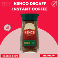 ขายดีมาก!!! Kenco Decaff Instant Coffee 100g เคนโก้ ดีแคฟ กาแฟสำเร็จรูปไม่มีคาเฟอีน 100กรัม สินค้านำเข้า เก็บปลายทางได้