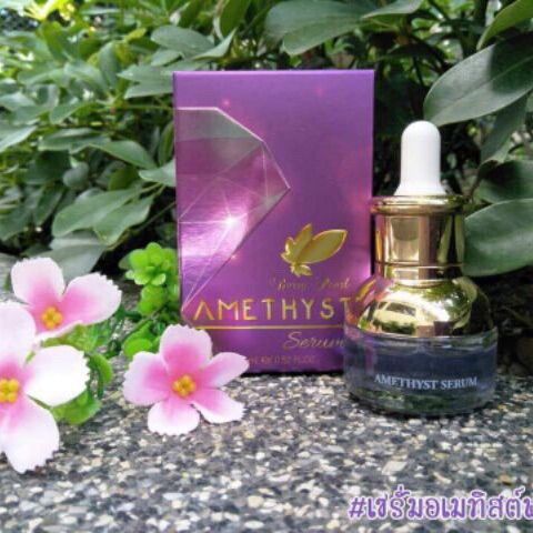 amethyst-serum-by-berry-pearl-อเมทิสต์-เซรั่ม-1-ชิ้นขนาด15ml