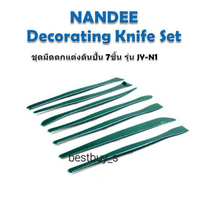 นานดี-ชุดมีดพลาสติกตกแต่งดินปั้น-แพ็ค-7-ชิ้น-nandee-decorating-knife-set-jy-n1