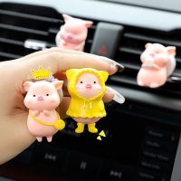 Mini Pig Air Conditioning Air Outlet Decoration Car Air Freshener Cute Auto Interior Aromatherapy Clip Perfume Clip Accessories