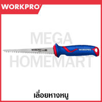 WORKPRO เลื่อยหางหนู ขนาด 150 มม. (6 นิ้ว) รุ่น WP215016