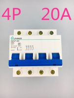 Dz47 4 P 20a เบรกเกอร์ Ac Mcb เบรกเกอร์ความปลอดภัย C ประเภท C45 4เสา