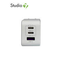 Ugreen Wall USB Charger 1 USB-A / 2 USB-C (PD65W) (US) GaN White (15333) by Studio 7