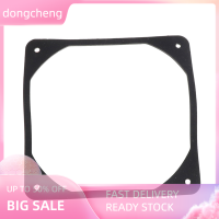 dongcheng 120mm PC Case Fan Anti vibration Gasket ซิลิโคน shock PROOF absorption Pad mA