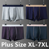 1PCS ขนาดพิเศษ XL-9XL กางเกงในผู้ชาย XL, 2XL, 3XL, 4XL, 5XL, 6XL, 7XL ผ้าฝ้ายกางเกงในผู้ชาย,กลางเอวไขมันขนาดพิเศษขนาดพิเศษเซ็กซี่กางเกงบอกเซอร์,กางเกงในระบายอากาศ