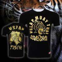 2023 neue 3D-Digitaldruck Tiger Muay Thai Boxen UFC Kurzarm T-Shirt Männer Fitness Training Top TSHIRT MEN