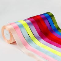 6/10/15/20/25/40/50mm Wedding Party Decor Satin Ribbons DIY Artificial Crafts Supplies Sewing Accessories Scrapbooking Material Gift Wrapping  Bags