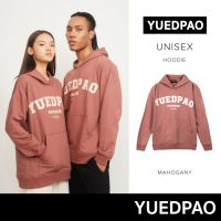 Yuedpao ยอดขาย No.1 รับประกันไม่ย้วย 2 ปี Hoodie เสื้อยืดเปล่า เสื้อยืดสีพื้น เสื้อ Hoodie Vintage Mahogany