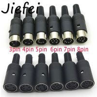 【Hot demand】 10Pcs DIN ชายหรือหญิงปลั๊ก3pin 4pin 5pin 6pin 7pin 8pin อินไลน์เสียง AV Connector อะไหล่ DIY แชสซีสาย Mount