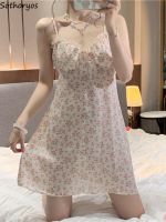 【 WYIN kitchen】 Mini Nightgowns Women Fashion Comfortable Simple Ladies Home Spaghetti Strap Floral Sweet Summer Sleepwear Korean Style Casual