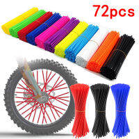 Universal รถจักรยานยนต์ Dirt Bike ฝาครอบล้อ Spoke Skins Wrap หลอด Decor Protector 72 Pcs 10สีรถจักรยานยนต์ Accessories