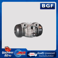 BGF BRAKE WHEEL CYLINDER (กระบอกเบรคหลัง) NISSAN Terrano I 1" 44100-7F007