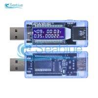 【✱2023 HOT✱】 aicairuo9588258 Dc 3.5V-7V แรงดันไฟฟ้า Usb ความจุกระแสไฟฟ้าแรงดันไฟฟ้าเครื่องทดสอบกระแสไฟฟ้าความจุของที่ชาร์จเครื่องทดสอบมิเตอร์เครื่องตรวจจับพลังงานเคลื่อนที่