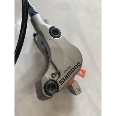 [COD][ร้านขายของชำ Shishun] สินค้าคงคลัง SHIMANO DEORE LX BL-M585 BR-M585เดี่ยวด้านหน้าซ้ายไฮดรอลิดิสก์เบรกเปลี่ยนก้าน75เซนติเมตร