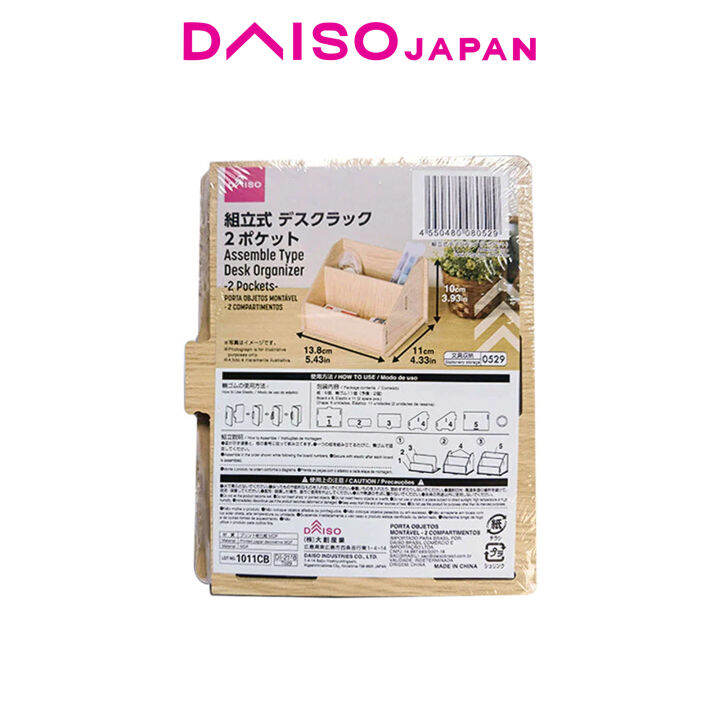 Daiso 2Tier AssemblyType Desk Organizer Lazada PH