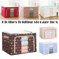 Oxford Cloth Clothes Steel Frame Transparent Storage Box Bed Sheet Blanket Pillow Shoe Rack Container Foldable Storage Case