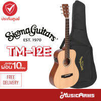 Sigma TM-12E กีต้าร์โปร่ง/โปร่งไฟฟ้า Acoustic Guitar + รับประกันศูนย์ 1 ปี Musiv Arms