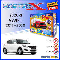 ผ้าคลุมรถ ส่งฟรี SUZUKI SWIFT 2017-2020ตรงรุ่น กล่อง MASTER-X ผ้า HI-PVC อย่างดีหนาพิเศษ ป้องกันแดด ป้องกันฝน ป้องกันฝุ่น